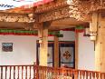 Shangri-la-Tibetan-Family-Inn-photos-shangrila10