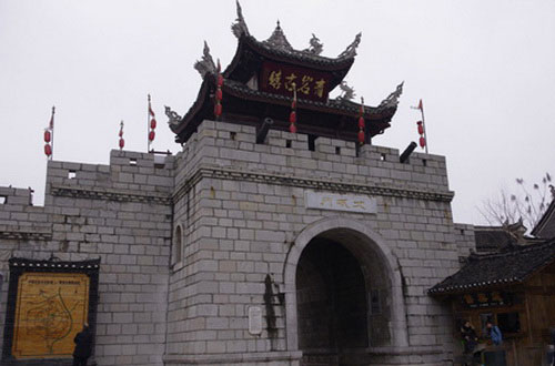 Old Town of Qingyan in Guiyang