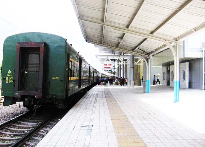 Yaan-Railway.jpg