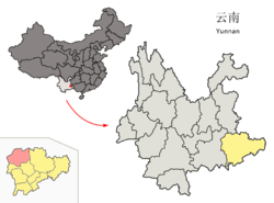 Location of Qiubei County (pink) and Wenshan Prefecture (yellow) within Yunnan province of China
