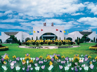 Zhaotong Airport.jpg