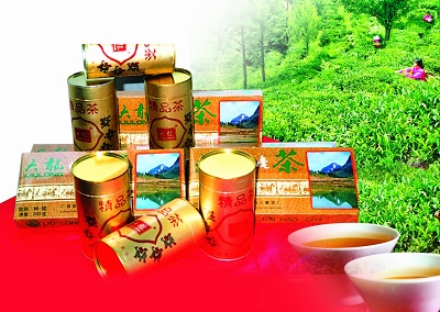 Longji tea