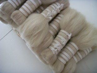 yak wool