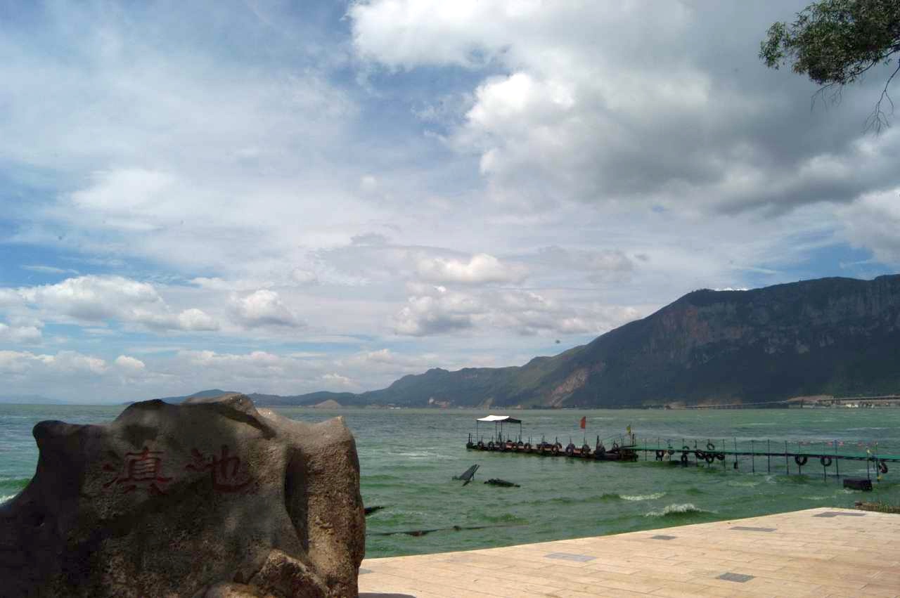 Dianchi Lake Scenic Area in Kunming