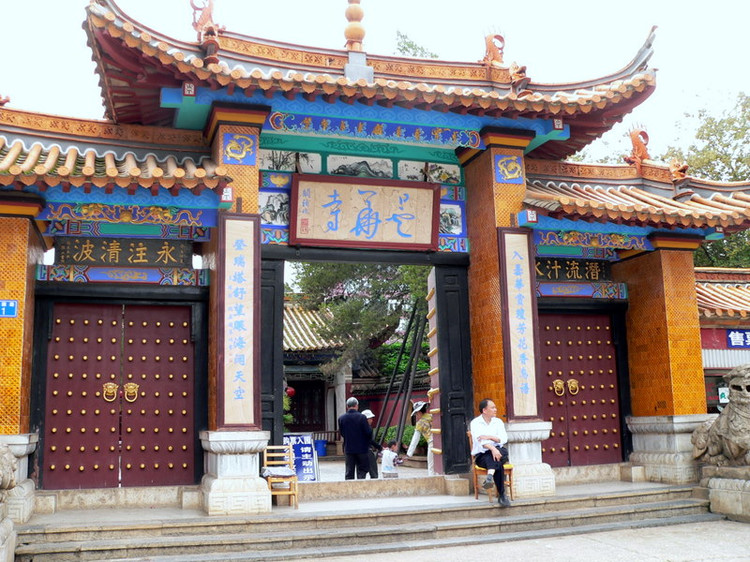 Tanhua Temple in Kunming