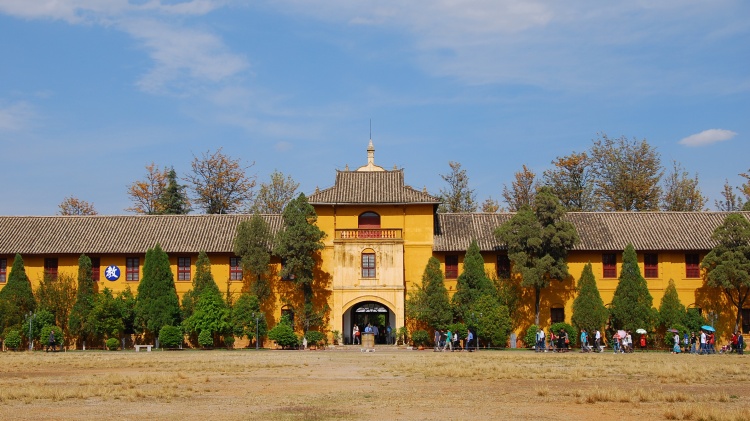 Yunnan Military Academy and School in Kunming