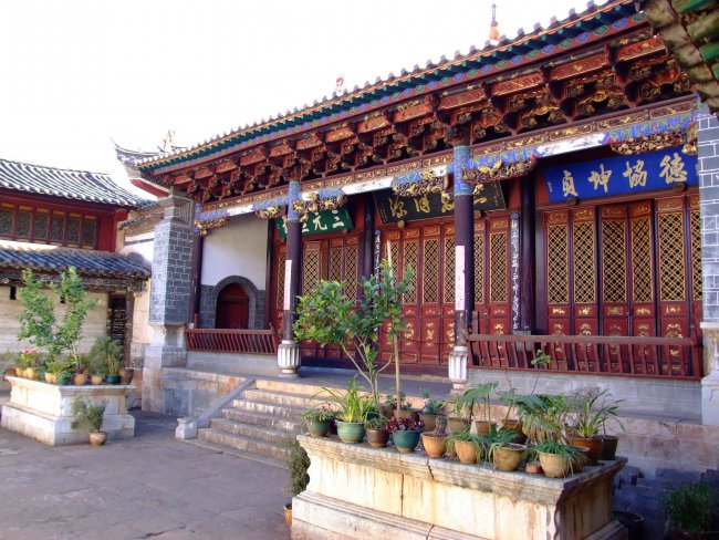 The Sansheng Palace