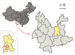 Location of the 4 contiguous Kunming City Districts (pink) and Kunming prefecture (yellow) within Yunnan province of China