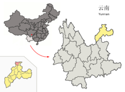 Location of Suijiang County (pink) and Zhaotong Prefecture (yellow) within Yunnan province of China