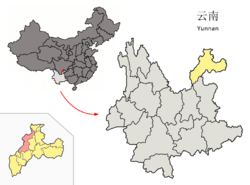 Location of Yongshan County (pink) and Zhaotong Prefecture (yellow) within Yunnan province of China