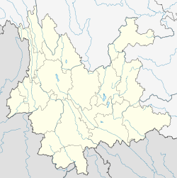 Yongshan County is located in Yunnan