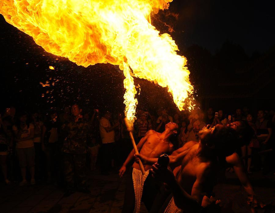 Yi Torch Festival.jpg