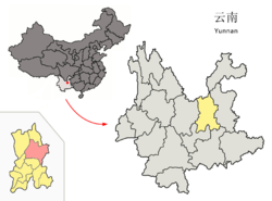Location of Xundian County (pink) and Kunming prefecture (yellow) within Yunnan province of China