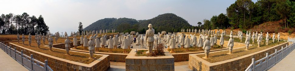 The new Songshan Monument.