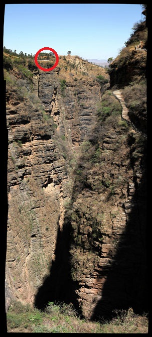 Jiyi Gorge.