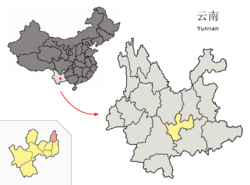 Location of Chengjiang County (pink) and Yuxi Prefecture (yellow) within Yunnan province of China