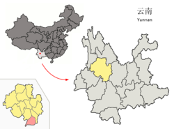 Location of Nanjian County (pink) and Dali Prefecture (yellow) within Yunnan province of China
