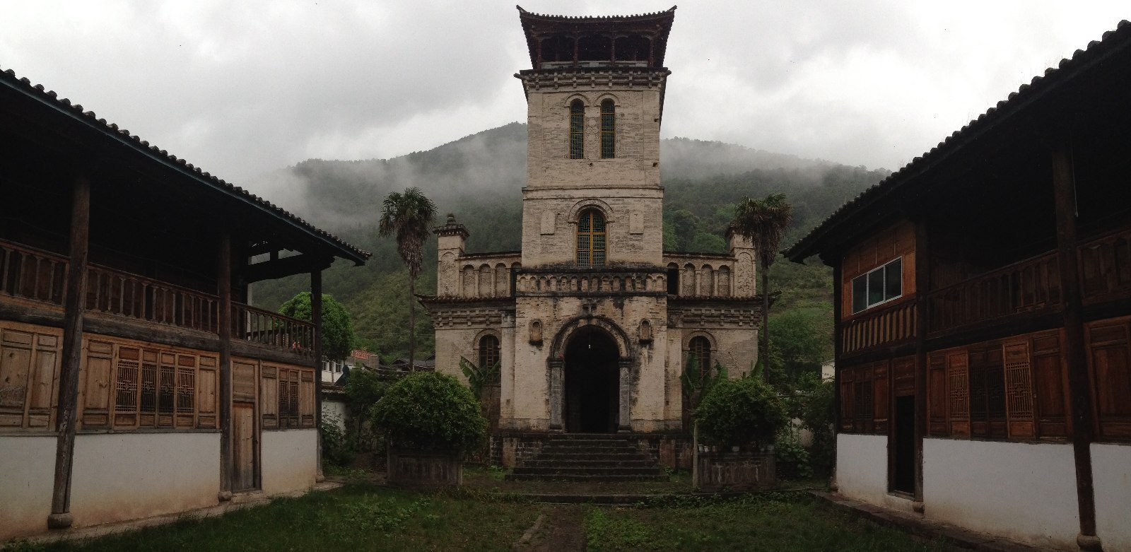 cizhong church